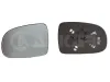 Spiegelglas, Außenspiegel links ALKAR 6423420