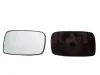 Spiegelglas, Außenspiegel links ALKAR 6423515