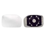 Spiegelglas, Außenspiegel links ALKAR 6431285