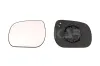 Spiegelglas, Außenspiegel links ALKAR 6431306