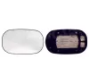 Spiegelglas, Außenspiegel links rechts ALKAR 6431382
