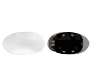 Spiegelglas, Außenspiegel links ALKAR 6431482