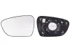 Spiegelglas, Außenspiegel links ALKAR 6431659