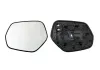 Spiegelglas, Au&szlig;enspiegel links ALKAR 6431741