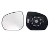 Spiegelglas, Außenspiegel links ALKAR 6431858