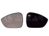 Spiegelglas, Außenspiegel links ALKAR 6431863