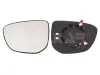 Spiegelglas, Außenspiegel links ALKAR 6431871