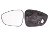 Spiegelglas, Außenspiegel links ALKAR 6431872