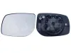 Spiegelglas, Außenspiegel links ALKAR 6431957