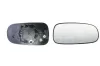 Spiegelglas, Außenspiegel rechts ALKAR 6432242