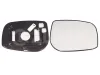 Spiegelglas, Außenspiegel rechts ALKAR 6432266