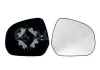 Spiegelglas, Außenspiegel rechts ALKAR 6432428