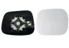 Spiegelglas, Au&szlig;enspiegel rechts ALKAR 6432610