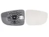 Spiegelglas, Außenspiegel rechts ALKAR 6432664