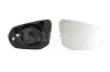 Spiegelglas, Außenspiegel rechts ALKAR 6432777