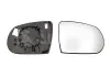 Spiegelglas, Au&szlig;enspiegel rechts ALKAR 6432809