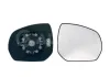 Spiegelglas, Außenspiegel rechts ALKAR 6432858