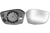 Spiegelglas, Au&szlig;enspiegel rechts ALKAR 6434775