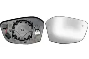 Spiegelglas, Außenspiegel rechts ALKAR 6434775