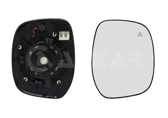 Nebelscheinwerfer links links ALKAR 2901164