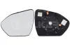 Spiegelglas, Au&szlig;enspiegel rechts ALKAR 6447758