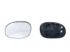 Spiegelglas, Außenspiegel links ALKAR 6451283
