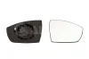 Spiegelglas, Au&szlig;enspiegel rechts ALKAR 6452359
