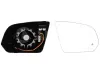 Spiegelglas, Au&szlig;enspiegel rechts ALKAR 6452711