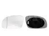 Spiegelglas, Außenspiegel links ALKAR 6471103