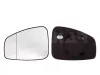 Spiegelglas, Außenspiegel links ALKAR 6471232