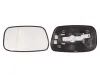 Spiegelglas, Außenspiegel links ALKAR 6471260