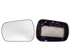 Spiegelglas, Außenspiegel links ALKAR 6471387