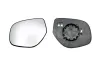 Spiegelglas, Außenspiegel links ALKAR 6471859