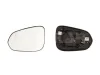Spiegelglas, Außenspiegel links ALKAR 6471909