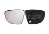 Spiegelglas, Außenspiegel links ALKAR 6472178