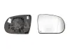 Spiegelglas, Au&szlig;enspiegel rechts ALKAR 6472809