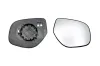 Spiegelglas, Außenspiegel rechts ALKAR 6472859
