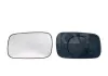 Spiegelglas, Außenspiegel links ALKAR 6481154