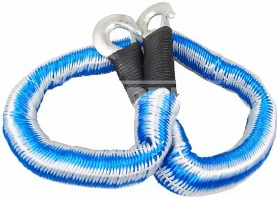 Abschleppseil CARPRISS 70178749 Bild Abschleppseil CARPRISS 70178749