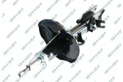 Stoßdämpfer Hinterachse links GSP 32327162