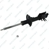 Stoßdämpfer Vorderachse links GSP 32375952