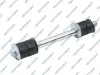 Stange/Strebe, Stabilisator Vorderachse links Vorderachse rechts GSP 510903