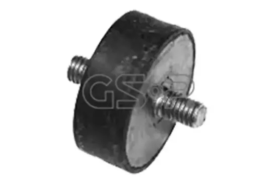 Lagerung, Kühler GSP 512204 Bild Lagerung, Kühler GSP 512204