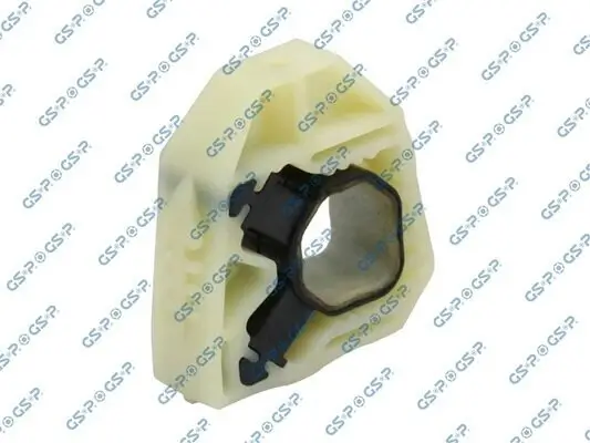 Lagerung, Kühler GSP 514044 Bild Lagerung, Kühler GSP 514044