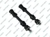 Stange/Strebe, Stabilisator Vorderachse links Vorderachse rechts GSP 517915S