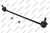 Stange/Strebe, Stabilisator Vorderachse rechts GSP S050061