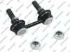 Stange/Strebe, Stabilisator Hinterachse links Hinterachse rechts GSP S050062