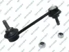 Stange/Strebe, Stabilisator Hinterachse links Hinterachse rechts GSP S050114
