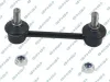 Stange/Strebe, Stabilisator Hinterachse links Hinterachse rechts GSP S050140