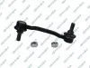 Stange/Strebe, Stabilisator Vorderachse links Vorderachse rechts GSP S050215